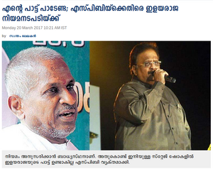 മലയാള ഭാഷ.png