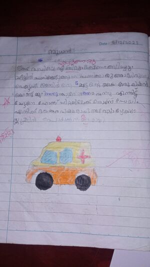 11469-KGD-KUNJ-MUHAMMED SHAYAN.B.K.jpeg