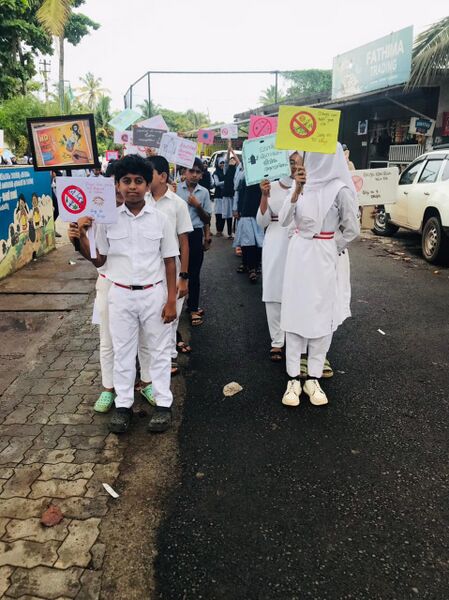 പ്രമാണം:12038 DRUG AWARENESS.jpg