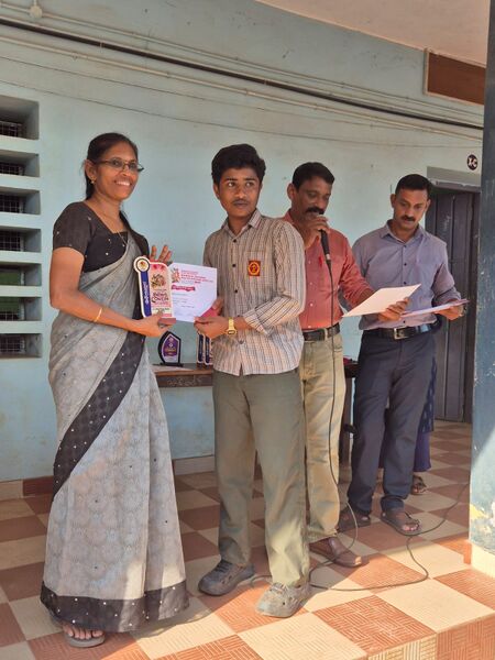 പ്രമാണം:12039 kannada.jpg