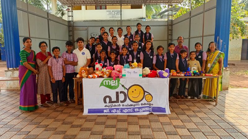 പ്രമാണം:12060 KSD KALIPPATTAM2.jpg