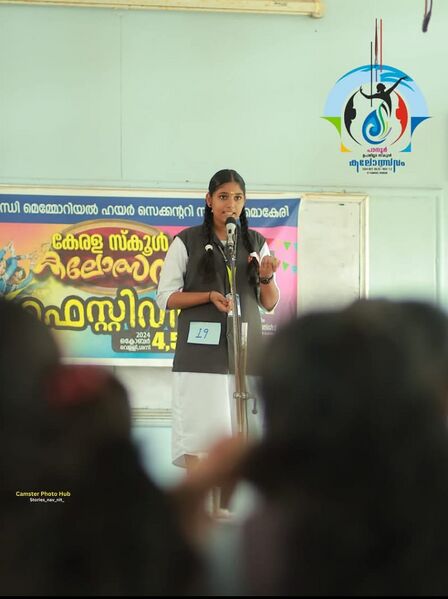 പ്രമാണം:14028 kl3.jpg