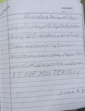 15380-WYD-KUNJ-Sinan K.P.jpeg