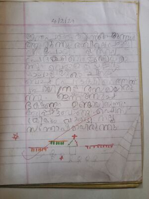 15457-WYD-KUNJ-DILAN LISHO.jpg