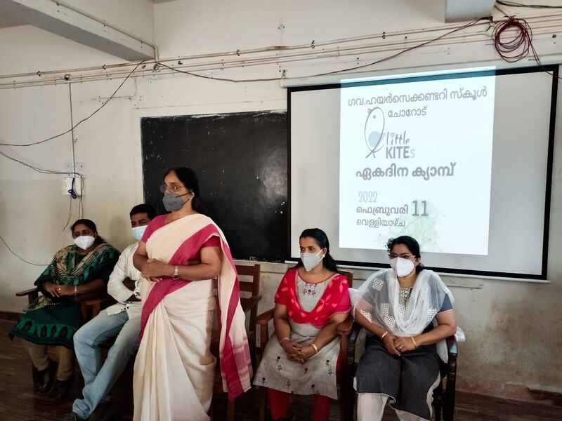 പ്രമാണം:16007 little kites 6.jpg