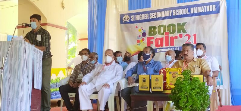 പ്രമാണം:16042 Bookfair2.jpg