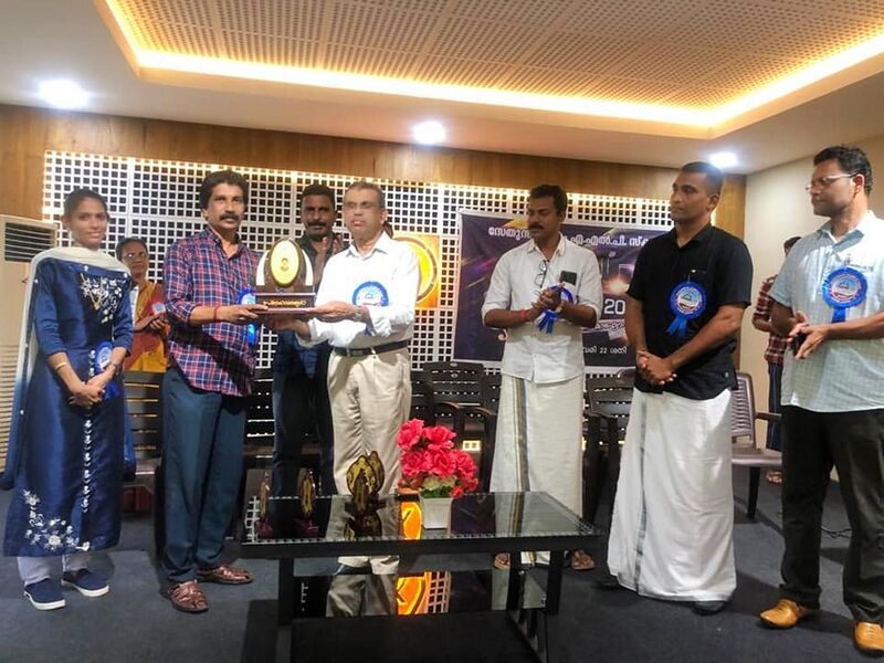 പ്രമാണം:17438-Arang11.jpg