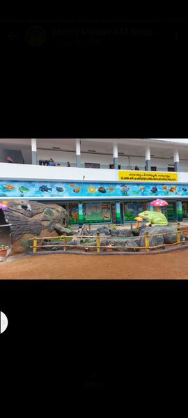 പ്രമാണം:17542-HITECH PLAY AREA .jpg