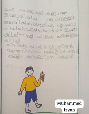 18454-MLP-KUNJ-MUHAMMED IZYAN PP 1E.jpeg