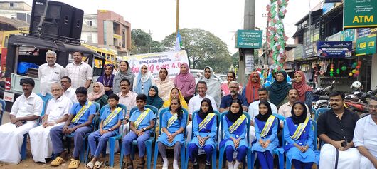 ബ്ലോക്ക് ഗ്രാമ പഞ്ചായത്ത് ജനപ്രതിനിധികൾക്കൊപ്പം