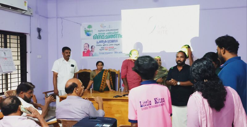 പ്രമാണം:19042 2 June5 2026.jpg
