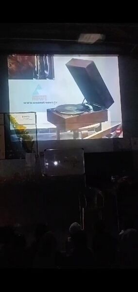 പ്രമാണം:19333-HIGHTECH COMPUTER.jpeg