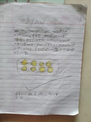 19354-MLP-KUNJ-SHAHSA BATHOOL.jpeg