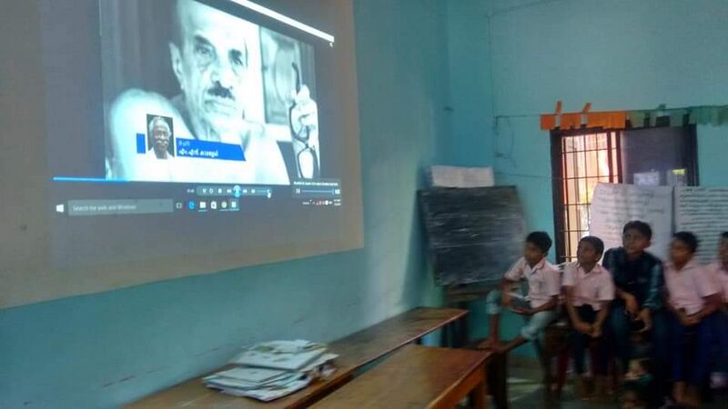 പ്രമാണം:19664 HITECH PRESENTATION.JPG