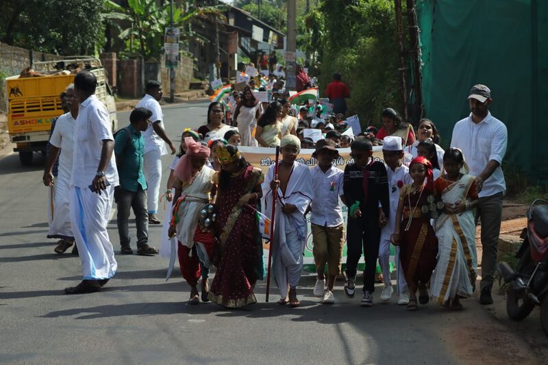 പ്രമാണം:19707 independence.jpg