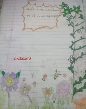 19769-MLP-KUNJ-MUHAMMED RAFNAS.jpg