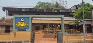 19849-AMLPS valiyora North.jpg