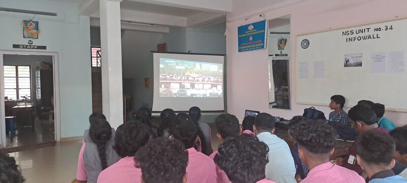 പ്രമാണം:20230823 174437.jpg