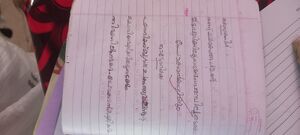 20240325 105606.resized.jpg