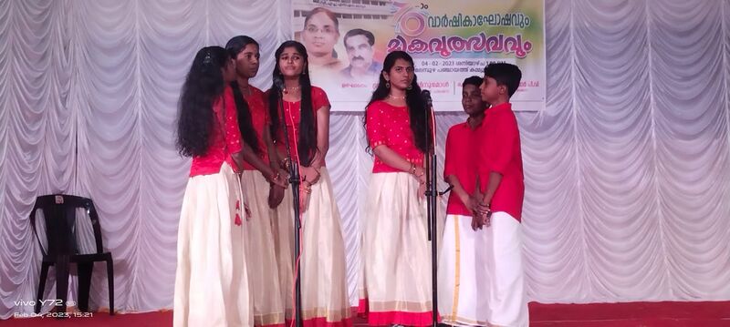 പ്രമാണം:21068 anulpro08.jpeg