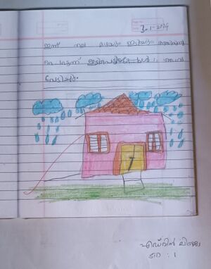 22461-TSR-KUNJ-Edwin .jpg