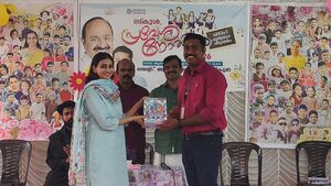 26341 Praveshanolsavam 2026-27.jpg