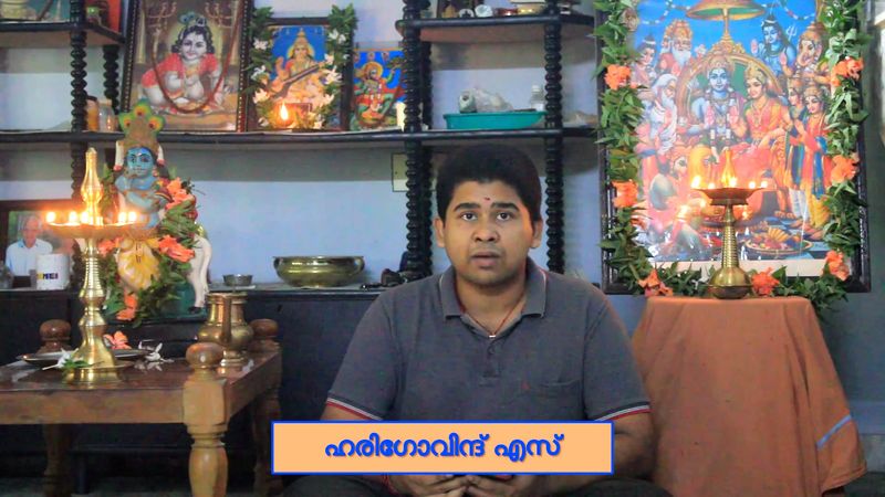 പ്രമാണം:28012 LK 1920 281.jpeg