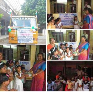 29312 vayanagramam1.jpeg