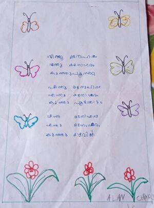 31037-KTM-ALAN CHARLS.jpg