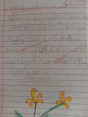 31521.KTM.KUNJ.NEERAV ANOOP.jpeg