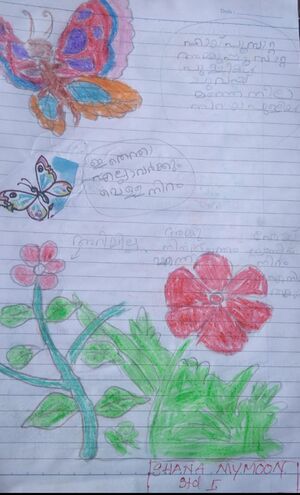 32434-KTM-KUNJ-SHANA MYMOON.jpeg