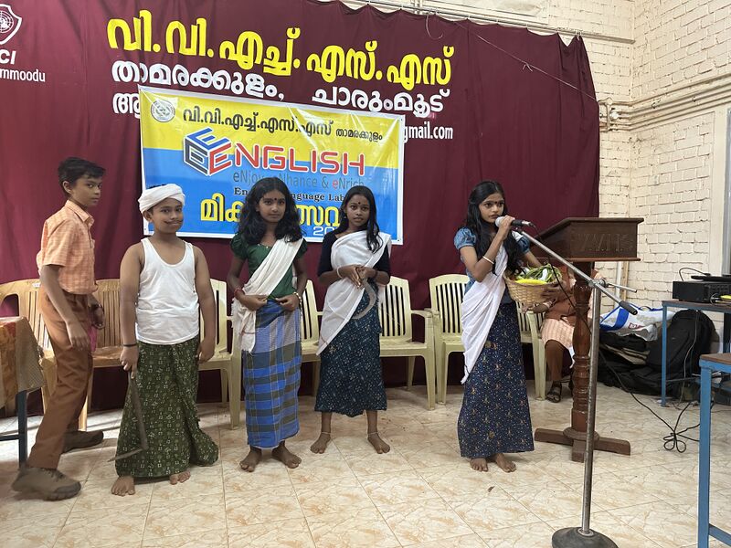 പ്രമാണം:36035 EQ3.JPG