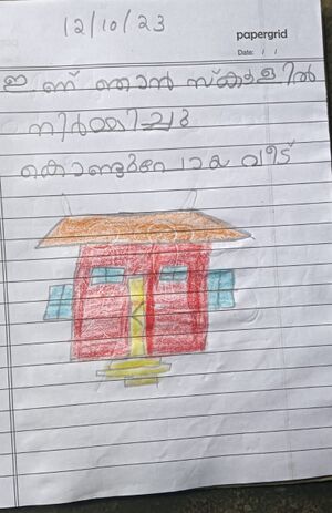 36039-ALP-KUNJ-TANMAYA ANEESH NEW.jpeg