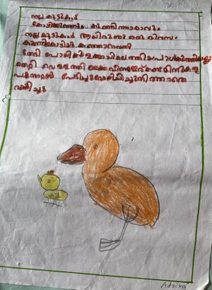 36348-ALP-KUNJ-NIYA ACHAMMA MATHEW.jpeg