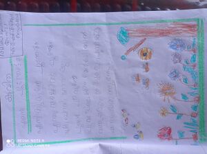 37323 PTA Remith v Ramesh. jpeg.jpg