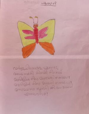 38315-PTA-KUNJ-JUAN JENSE.jpeg