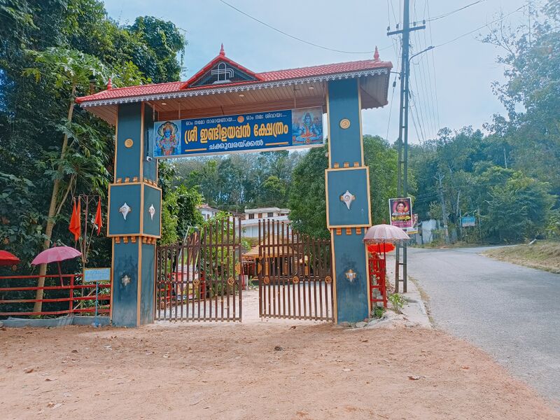 പ്രമാണം:39080 Temple.jpg