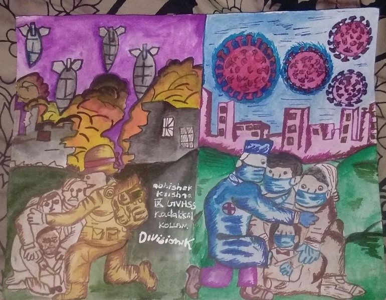 പ്രമാണം:40031-studentwork 1Abhinavkrishna 9k.jpeg