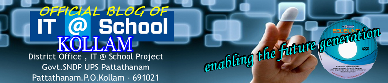 പ്രമാണം:41068 IT school kollam.png