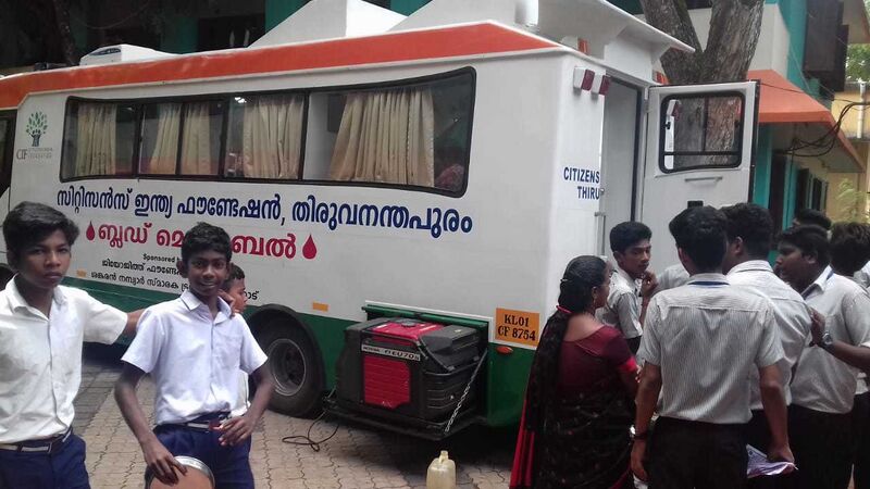 പ്രമാണം:44050 436.jpg