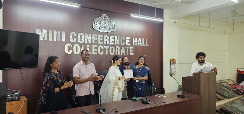 പ്രമാണം:44055 YIP 7.0Top ten school3.jpg