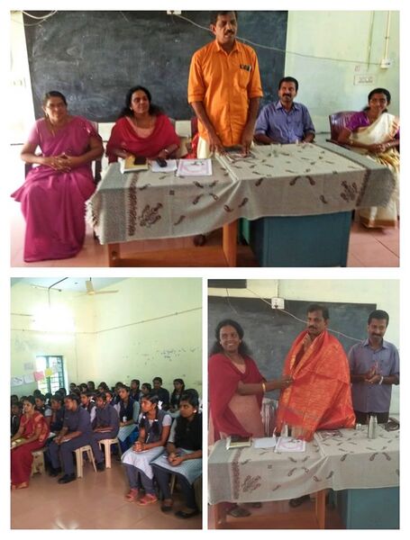 പ്രമാണം:44066 Keezharoor suku.jpg