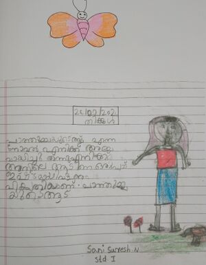 44210-TVM-KUNJ-Sani Suresh.jpg