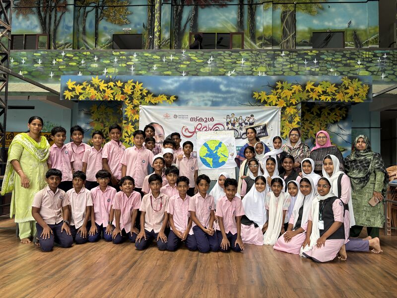 പ്രമാണം:47571-seed club ഉദ്ഘാടനം-2026.jpeg