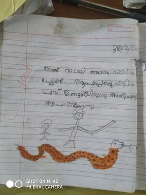 48227-MLP-KUNJ-MUHAMMED LAZIM K.resized.jpg