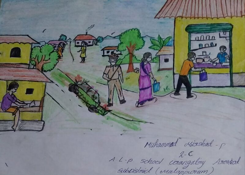 പ്രമാണം:48230-nerkazhcha 005.jpg