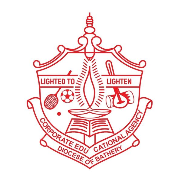 പ്രമാണം:48462 Logo.jpeg