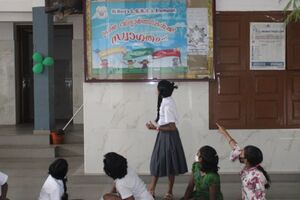 BS21 EKM 26038 4.jpg