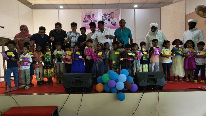 പ്രമാണം:BS21 PKD 32061 1.jpg.jpg