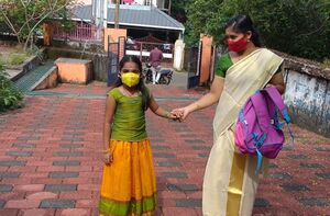 BS21 TSR 22640 3.jpg